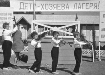 Как я провел лето: названы самые популярные сценарии каникул 2026 года