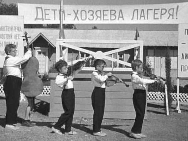 Как я провел лето: названы самые популярные сценарии каникул 2026 года
