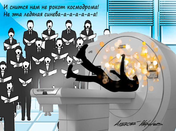 Новый регламент Минздрава защитит пациентов от навязанных платных услуг