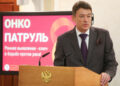 Онколог милостью божьей