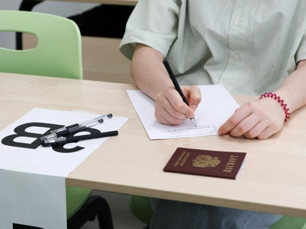 Почему идея усложнить ЕГЭ обречена: высшая лига абитуриентов не так велика