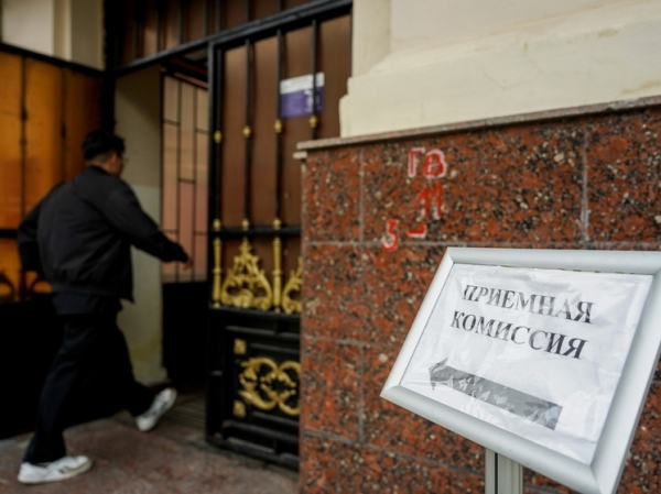 Условия образовательного кредита хотят облегчить, но получат его не все