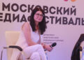 Журналистки Меркачева и Галькевич получили награды за лучшие журналистские произведения