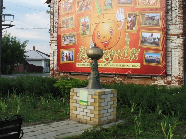 &laquo;Будет избавлен от вечных мук&raquo;: у овоща из борщевого набора обнаружили странные свойства