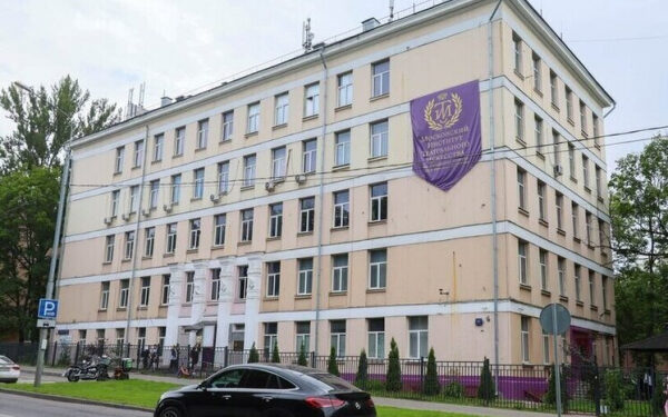На базе театрального вуза откроют курсы журналистики «МК» под руководством Павла Гусева