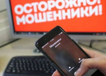 Названы новые четкие отличия мошенника при телефонном звонке