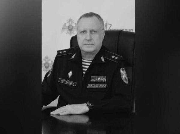Памяти генерал-лейтенанта Александра Грищенко