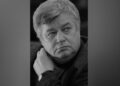 Скончался почетный председатель СЖР Всеволод Богданов