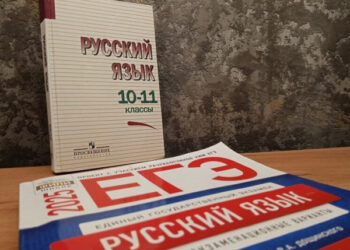 В 2027 и далее в педвуз можно будет поступить только с ЕГЭ по профильному предмету