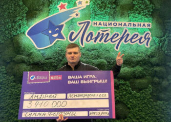 Дело семейное. Как «Национальная Лотерея» объединяет поколения и укрепляет родственные узы