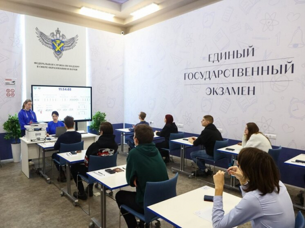И нет нам покоя, пока есть ЕГЭ