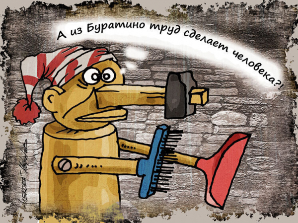 &laquo;Лучше шваброй помашу, чем в классе чахнуть&raquo;: школьники мечтают о дежурствах