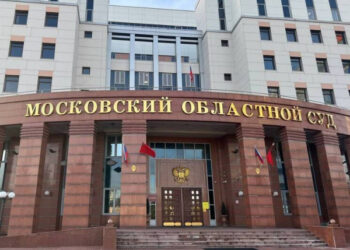 Разоблачены наркоторговки, прятавшие товар в бытовой технике