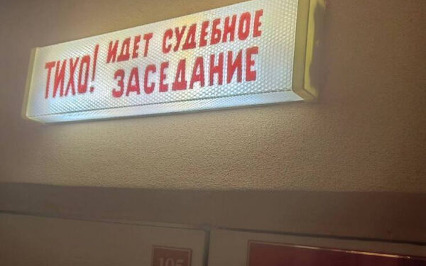 Суд мягко наказал студентов, ограбивших квартиру по приказу мошенников