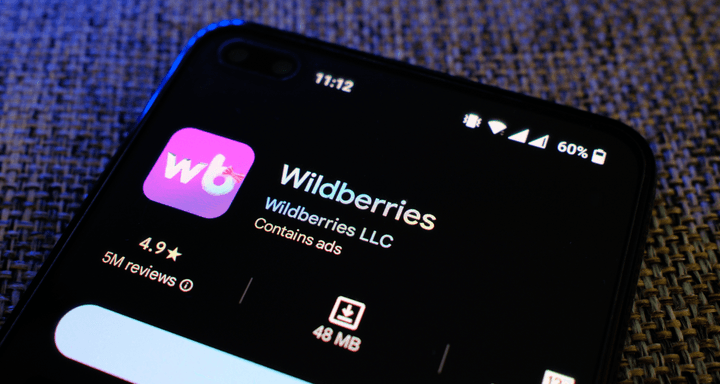 Wildberries тестирует конструктор тарифов для продавцов