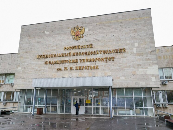 Хочу стать врачом: конкурс на бюджете в медвузы составил 19-40 человек на место