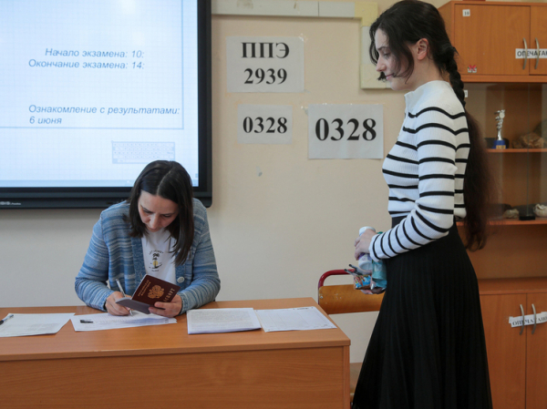 Из допуска к ОГЭ по русскому языку исчез пересказ, а время на подготовку увеличено до 5 минут