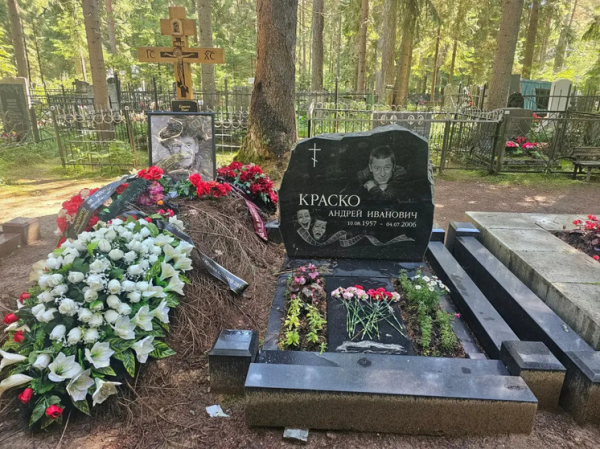 &laquo;Много лет пытался выжить&raquo;: мачеха Андрея Краско рассказала о его проблемах